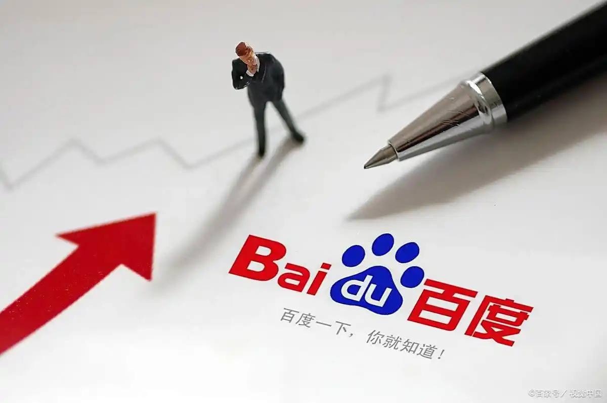 火狐电竞app下载官网v21.8.93.53.7 安卓版 1 火狐电竞app下载官网v63.2.68.68.3 安卓版 1